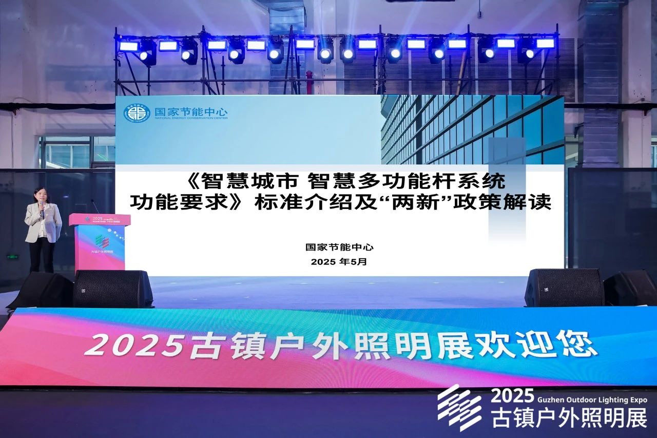 1748489907715590.jpg 微信图片_20250529112905.jpg