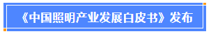 1677663836190330.png image.png
