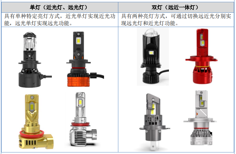 1767775469668680.png 微信图片_20260107164138.png