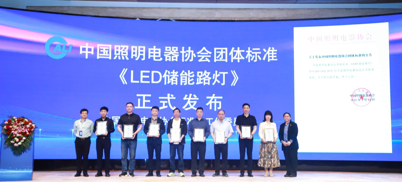 1744699007993356.png 微信图片_20250415142917.png