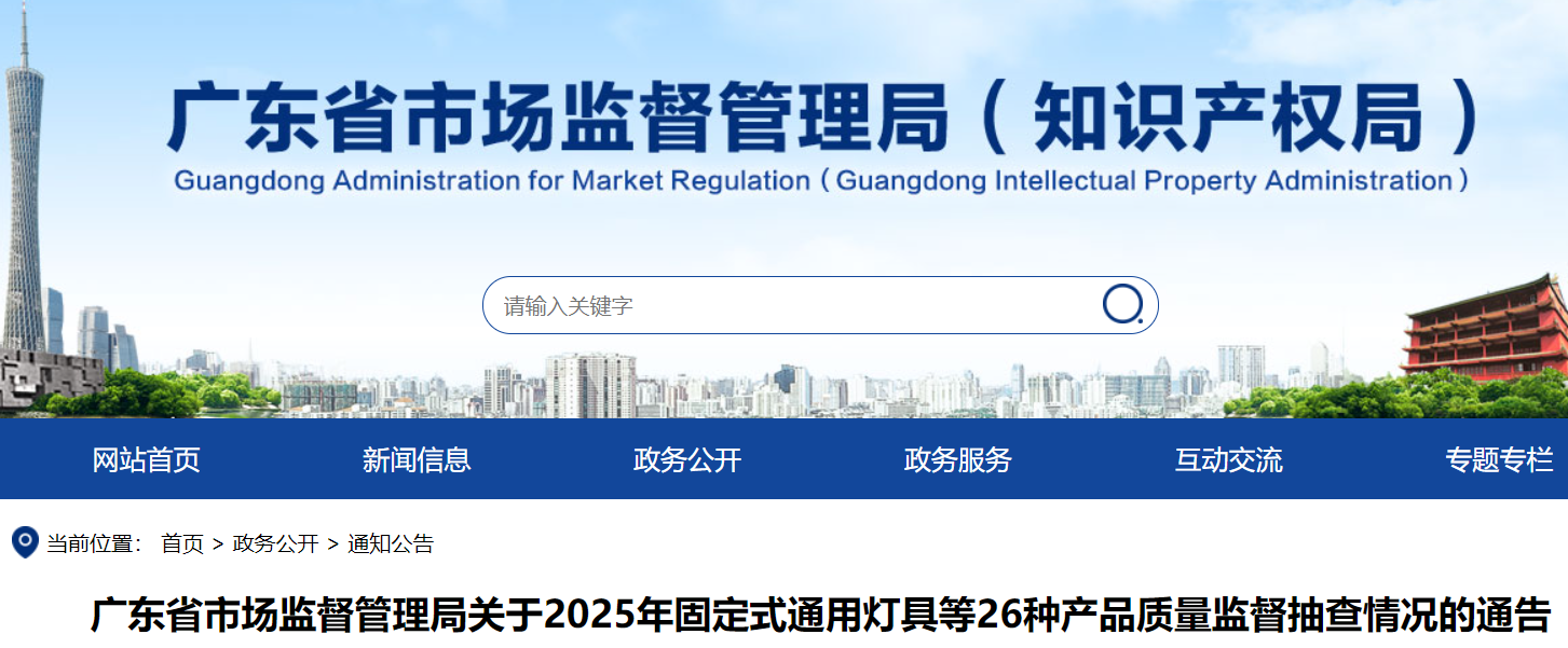 1782114581237760.png 微信图片_2026-06-22_154755_199.png