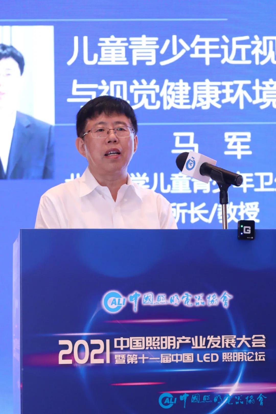 1631948139707104.jpg 微信图片_20210918141620.jpg