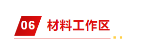 1670313252710059.png image.png