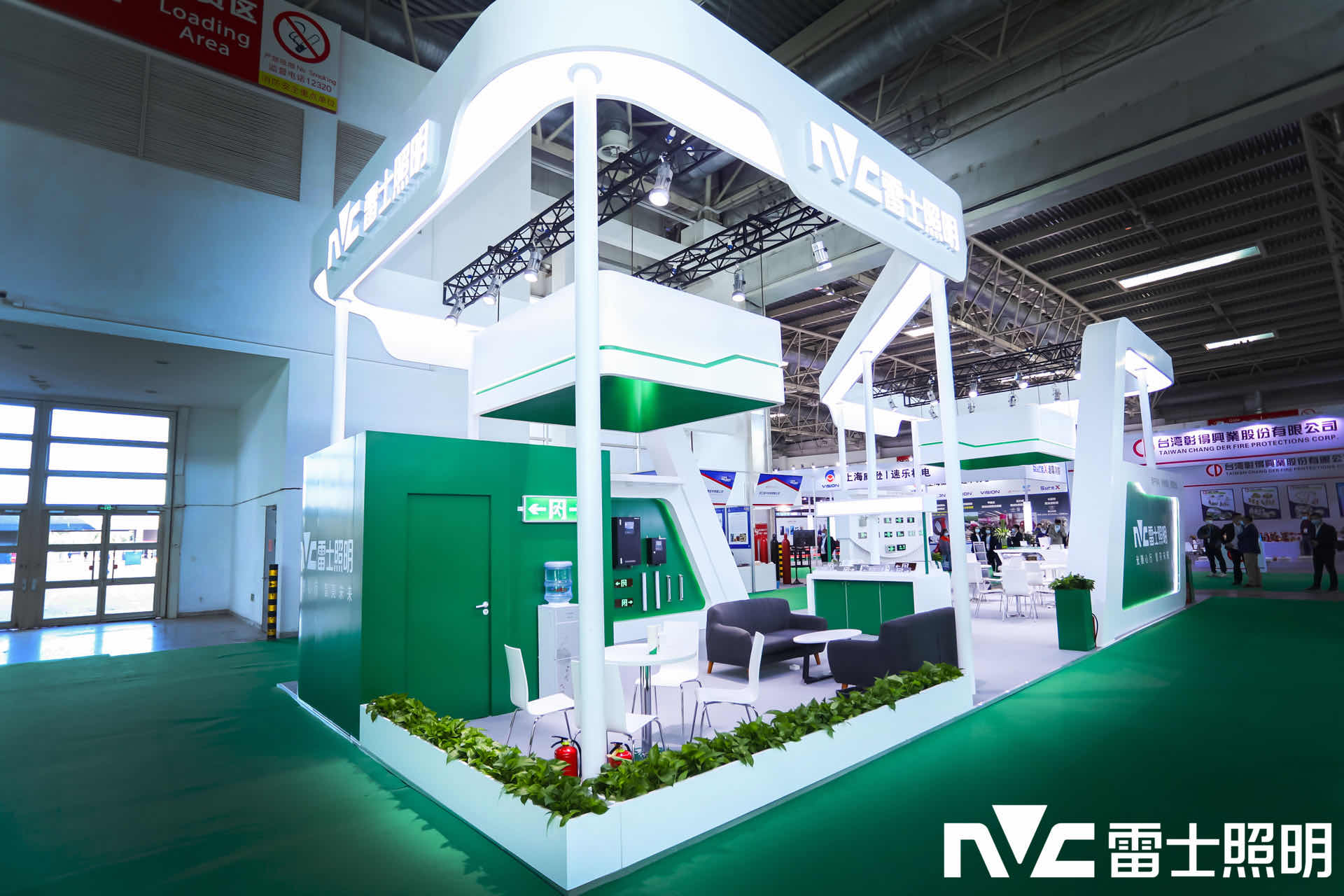 1634087512666782.jpg 雷士照明展台风采1.jpg