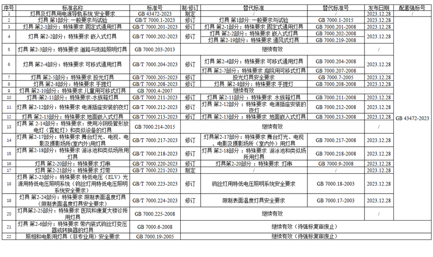 1706507896554494.png 640 (10).png