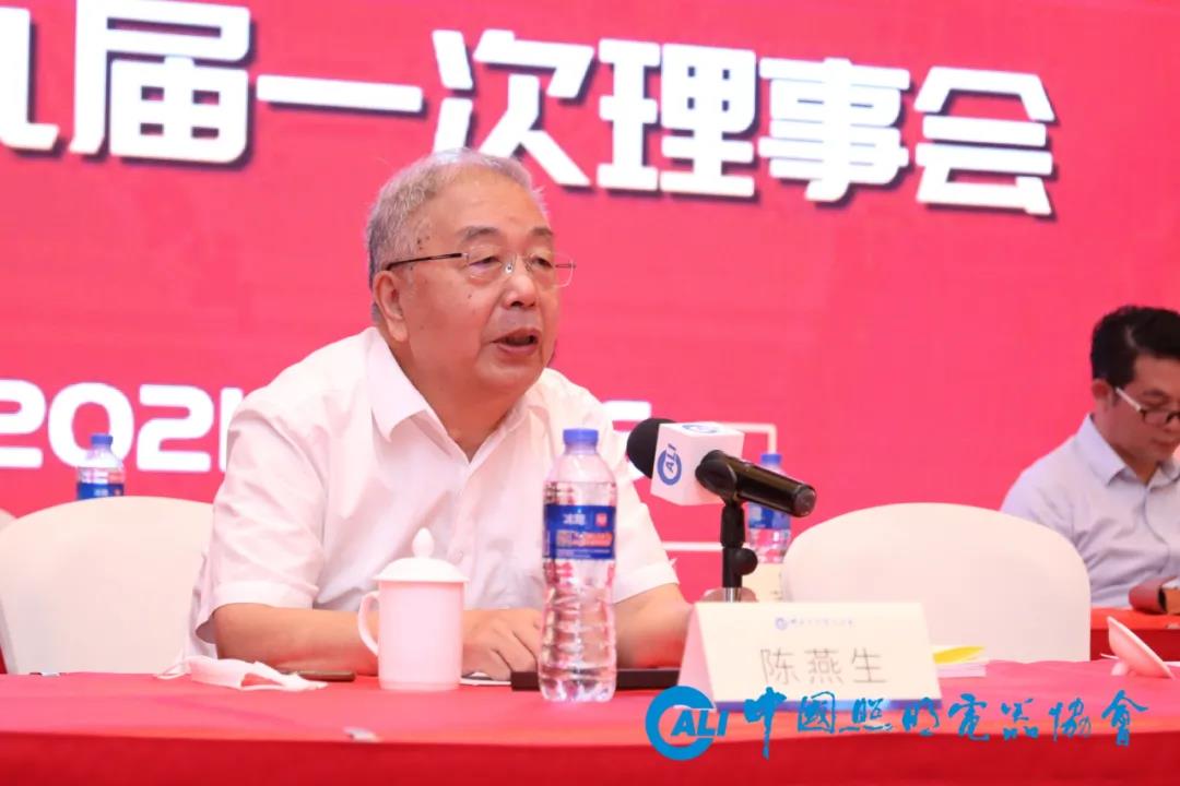 1632273381425174.jpg 微信图片_20210922091051.jpg