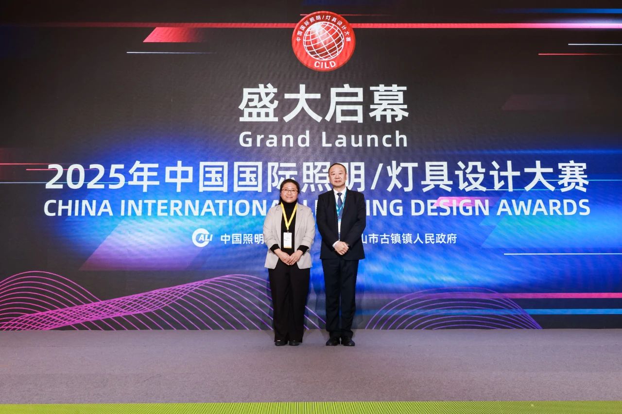 1742368513365126.jpg 微信图片_20250319145047.jpg