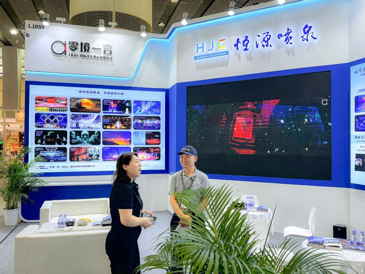1781244744724272.jpg 微信图片_2026-06-12_140129_615.jpg