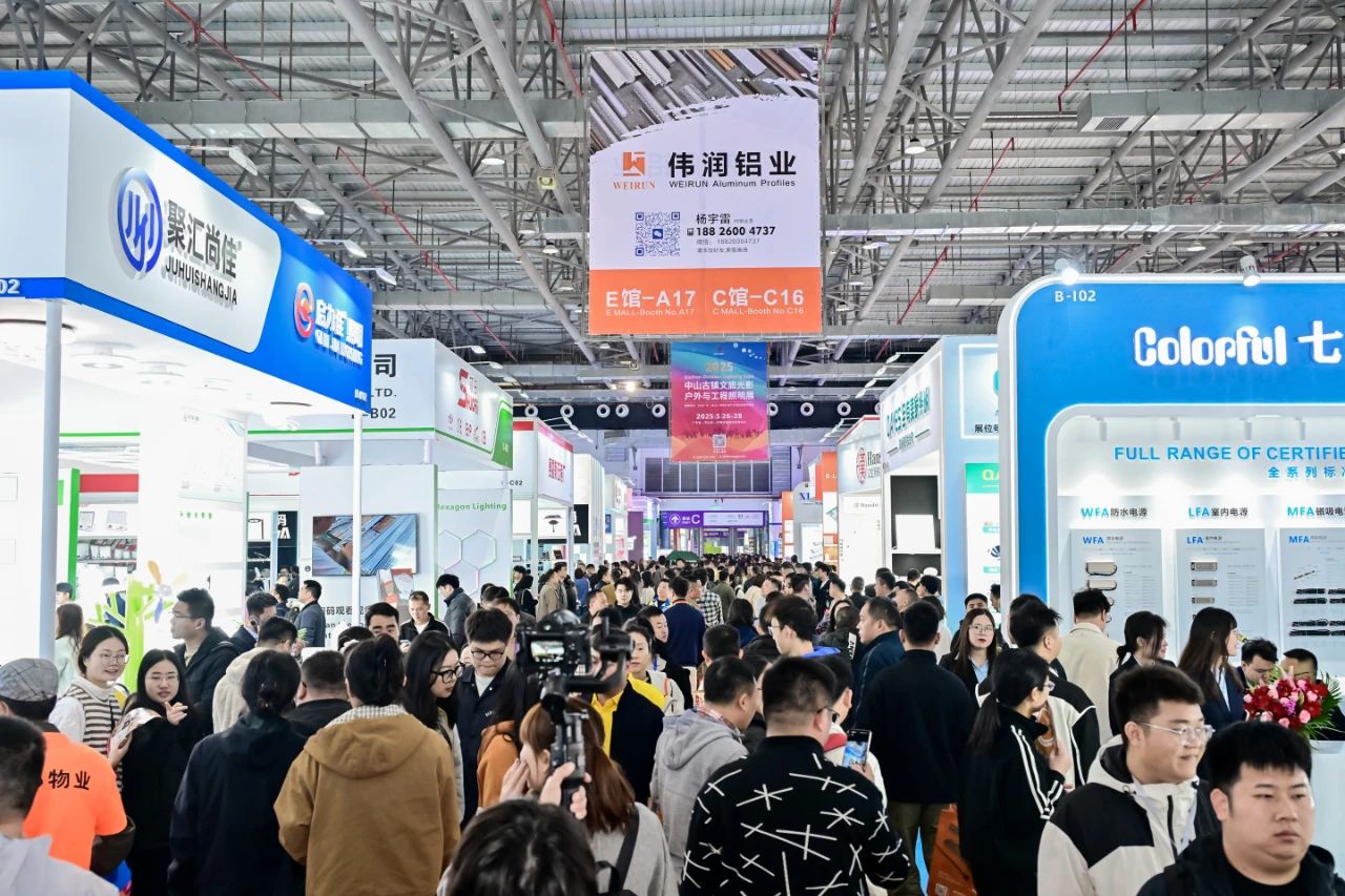 1742368084679258.jpg 微信图片_20250319144725.jpg