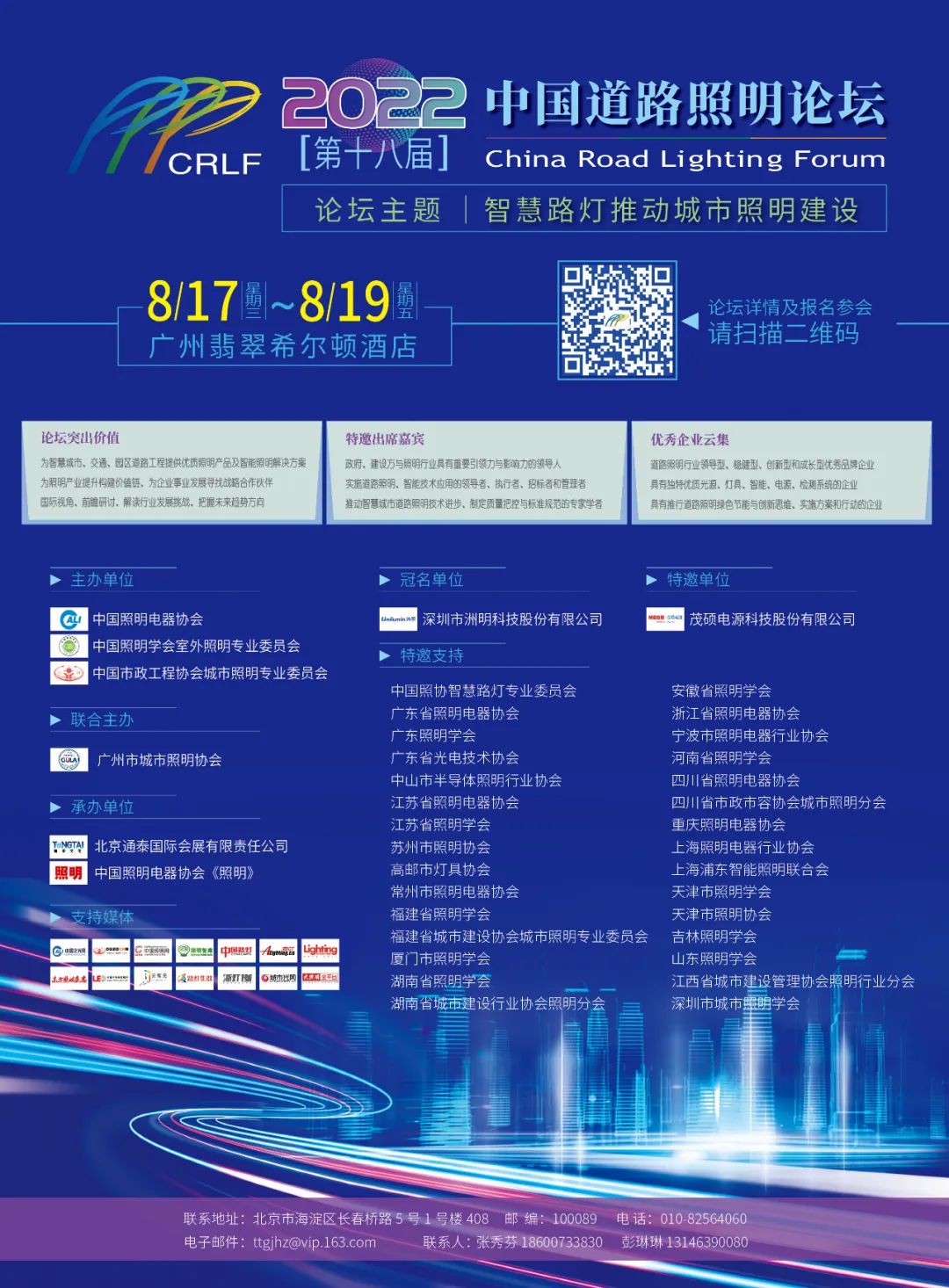 1655451316606524.jpg 1 (1).jpg