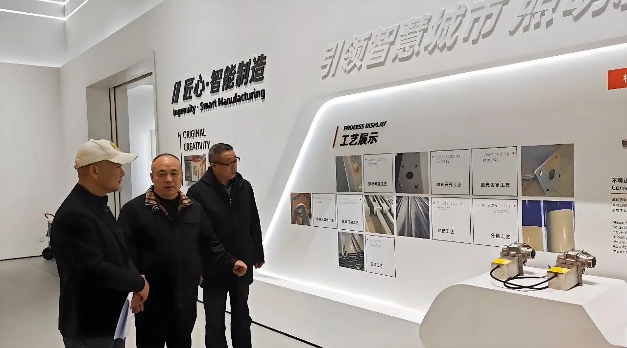 1768200937754846.jpg 微信图片_20260112145117.jpg