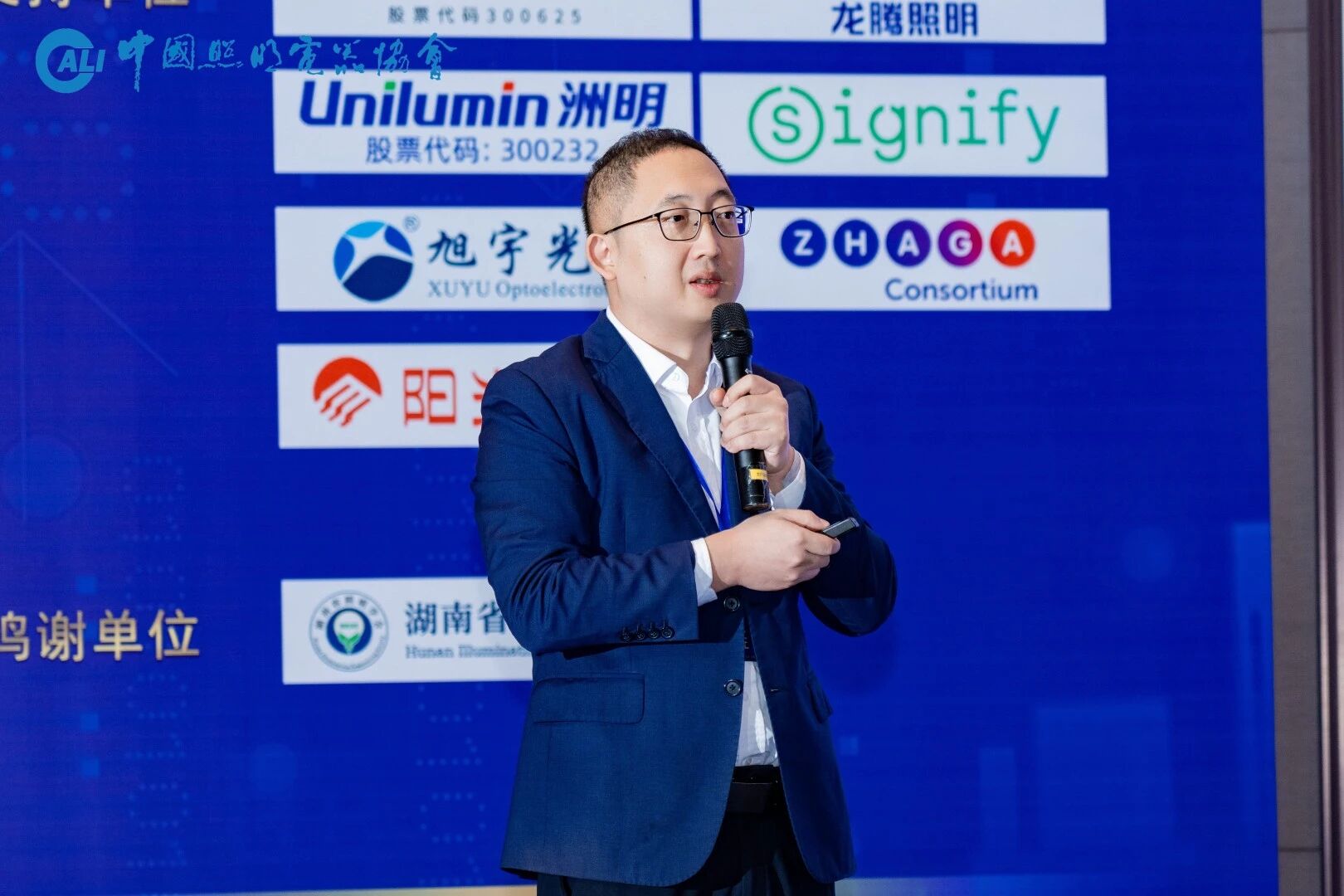 1763536904390102.jpg 微信图片_20251119150804.jpg