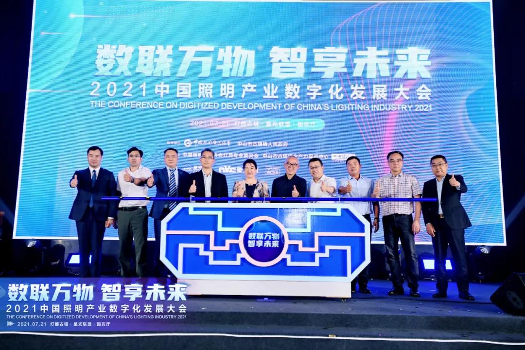 1627005973152698.jpg 微信图片_20210723092853.jpg