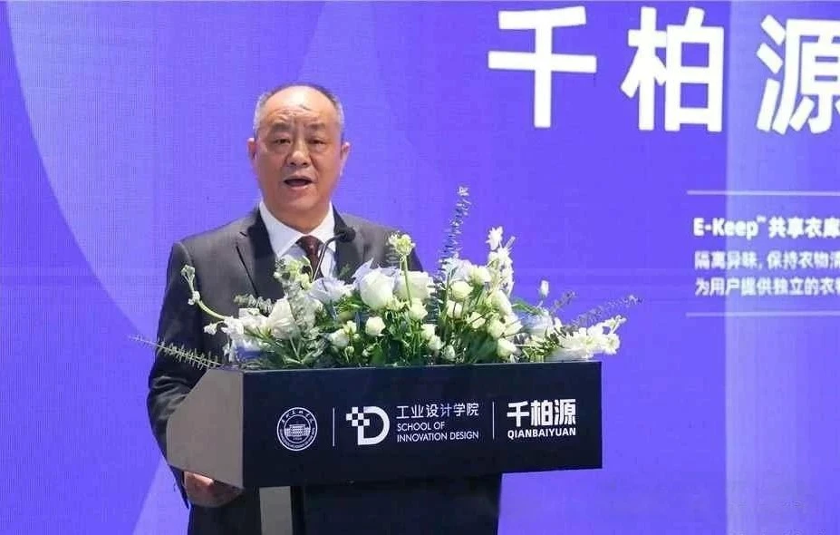 1735885042231377.png 微信图片_20250103141352_proc.png