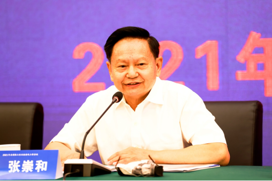 1625709298452604.png 微信图片_20210708093926.png