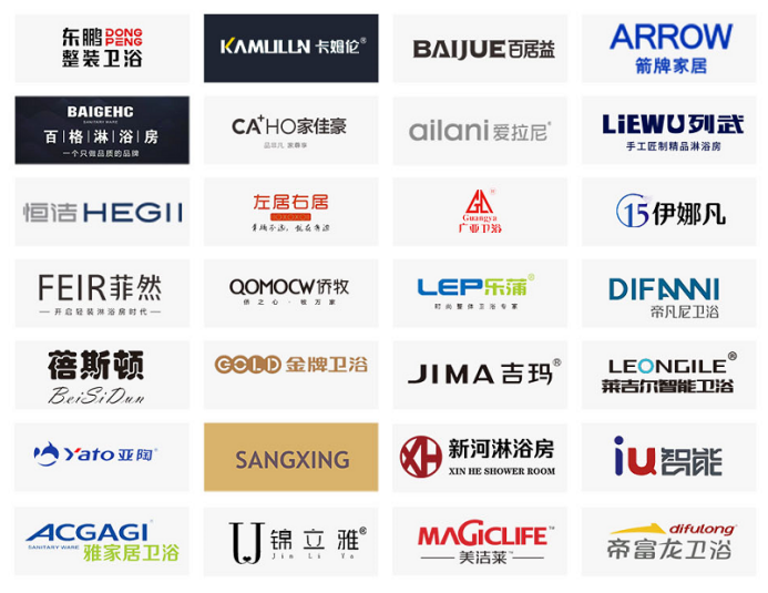 1646212260112339.png 2022成都建博会2月新闻稿1011.png