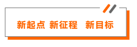 1677575940233880.png image.png