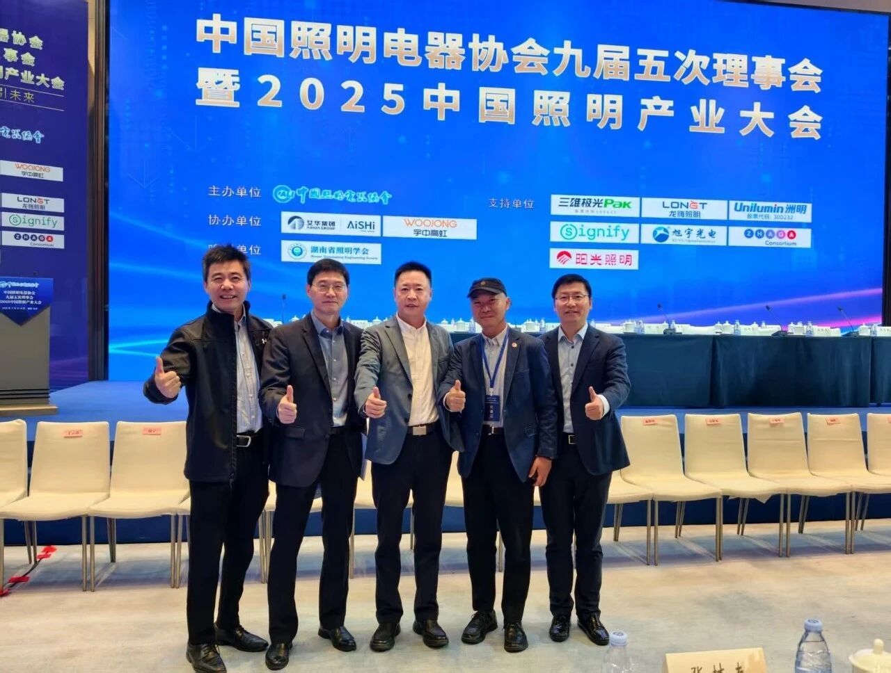 1763106326464243.jpg 微信图片_20251114153850.jpg