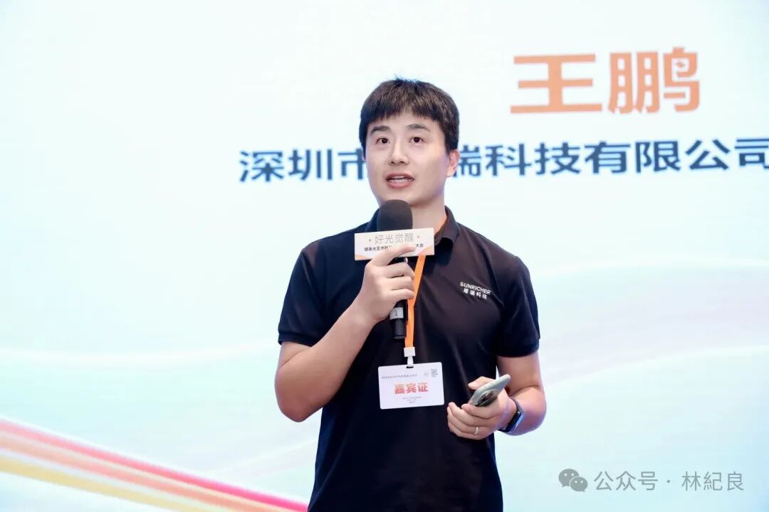 1769582715759545.jpg 微信图片_20260128143154.jpg