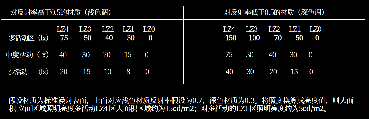 1755153664943502.png 微信图片_20250814141449.png