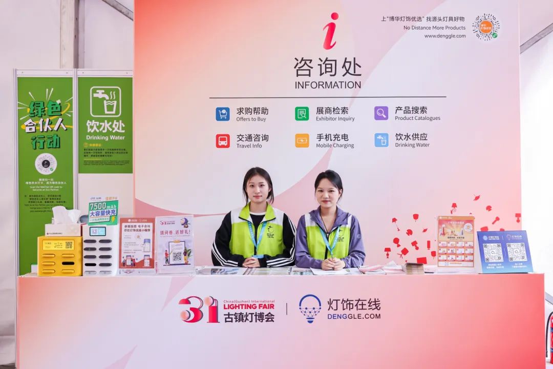 1739950184268302.jpg 微信图片_20250219151623.jpg