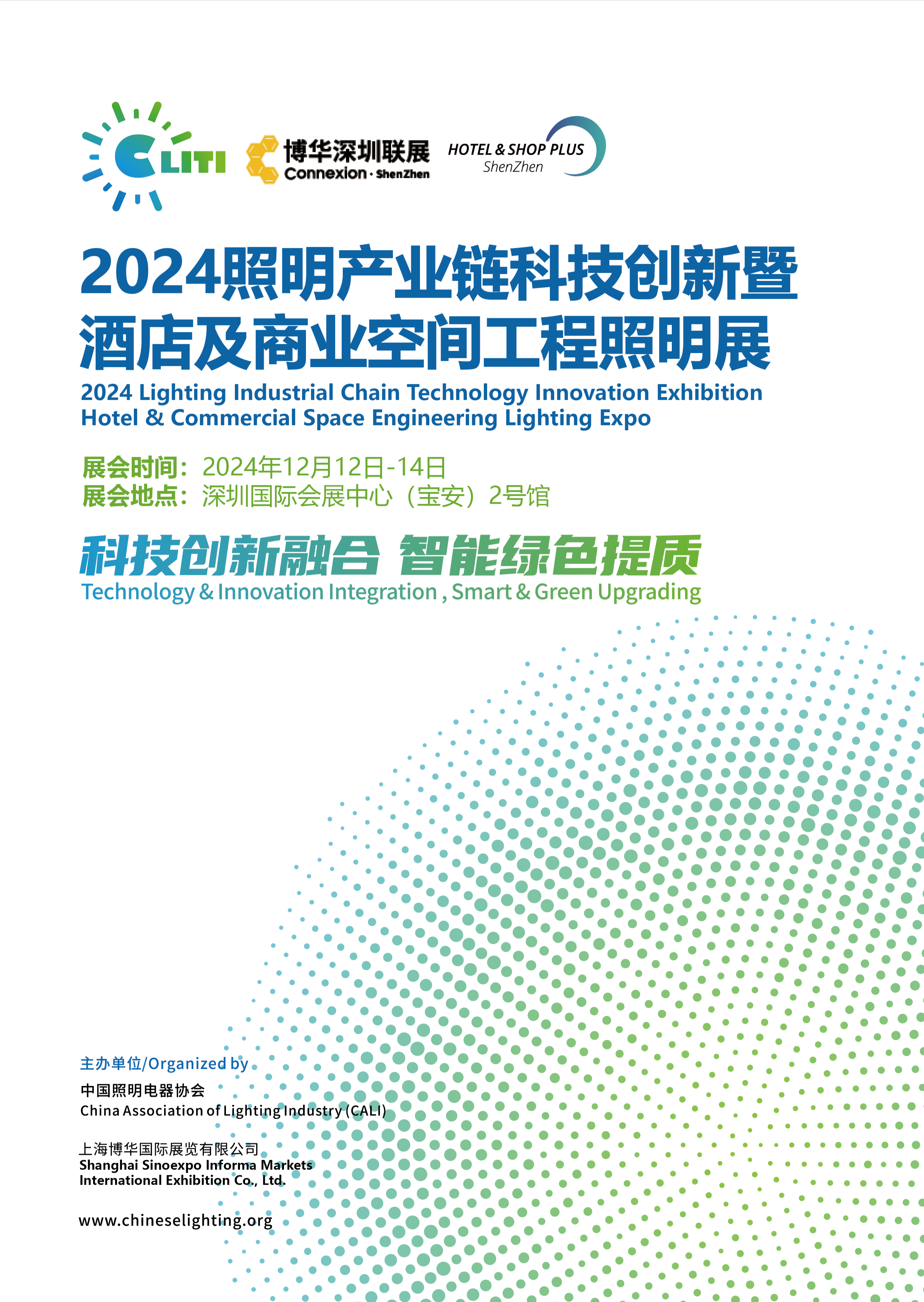 1722926780681184.png 微信图片_20240806140638.png