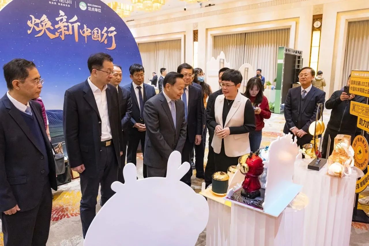 1744008355500070.jpg 微信图片_20250407143830.jpg