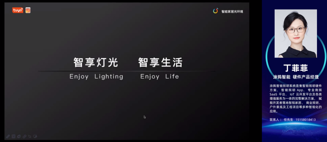 1600830889427193.png 微信图片_20200923111133.png