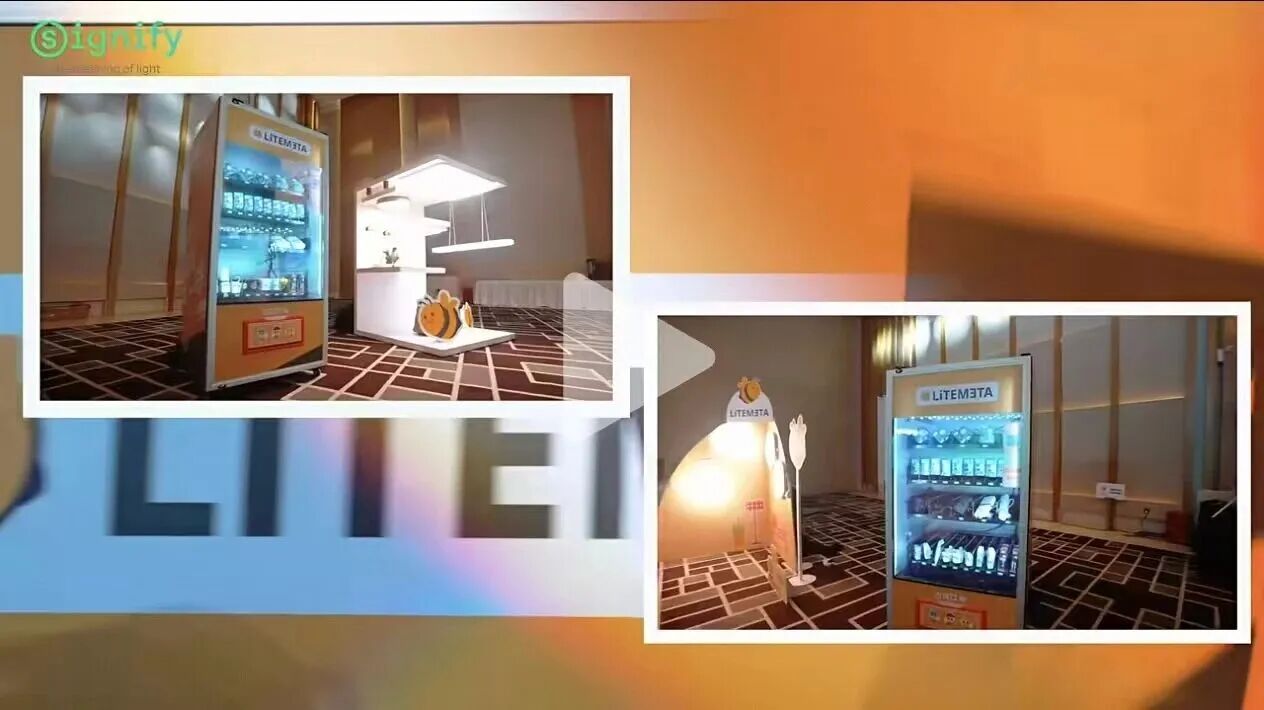 1762324924793570.jpg 微信图片_20251105143802.jpg