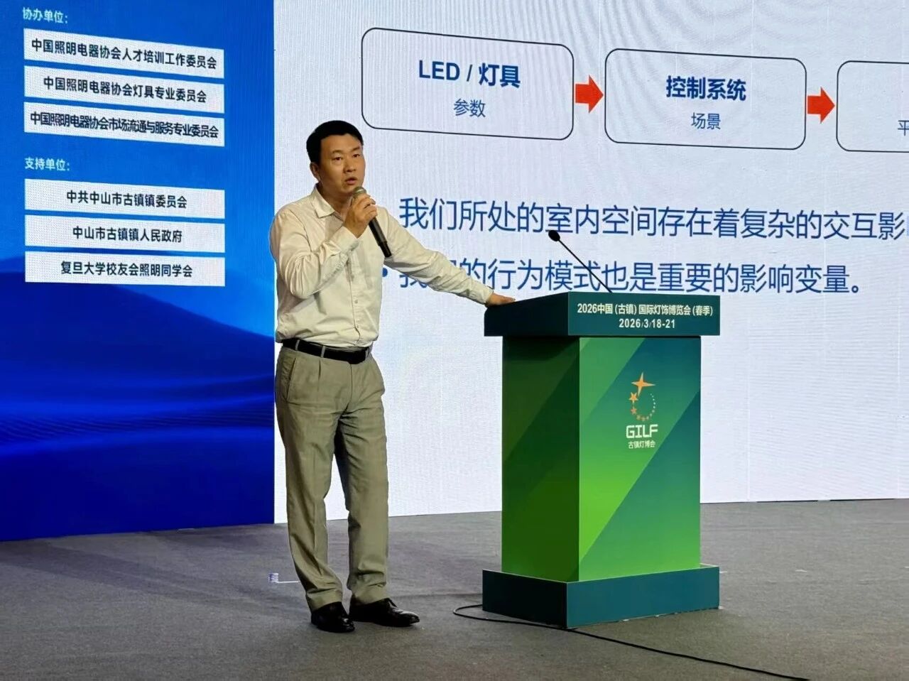 1773907685135602.jpg 微信图片_2026-03-19_160337_112.jpg