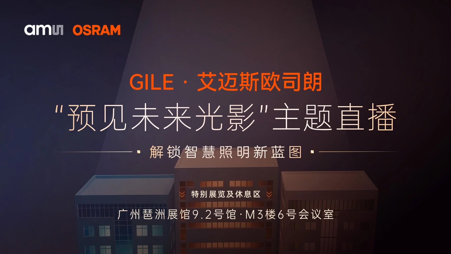 1780473722982600.jpg 微信图片_2026-06-03_155809_507.jpg