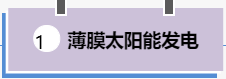 1674980695673856.png image.png