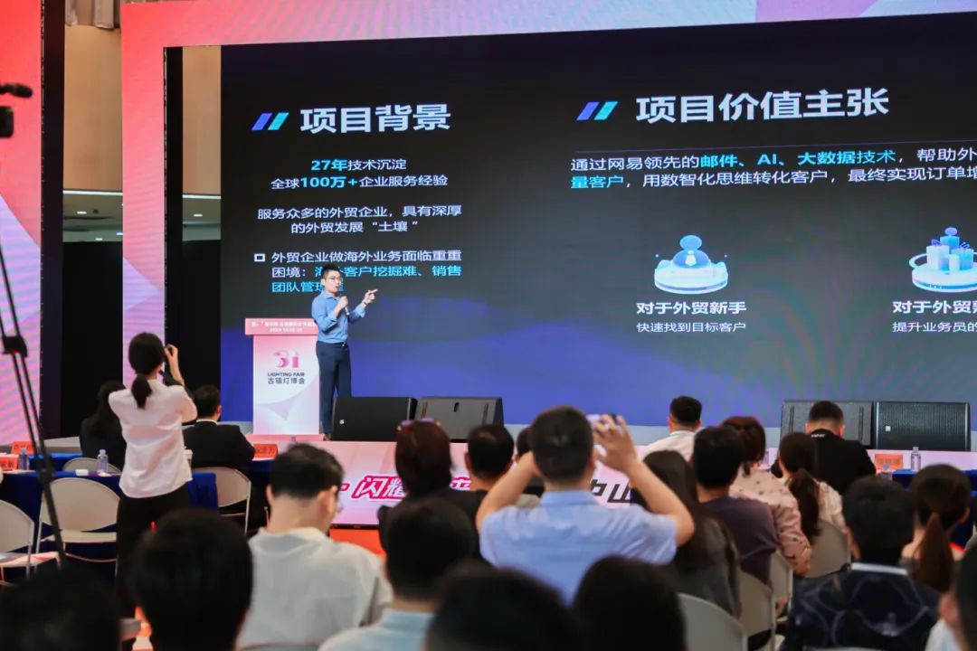 1739950125221424.jpg 微信图片_20250219151558.jpg