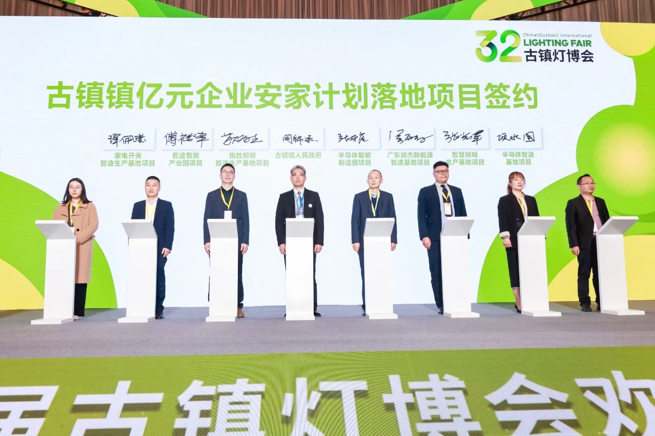 1742368453925921.jpg 微信图片_20250319145018.jpg