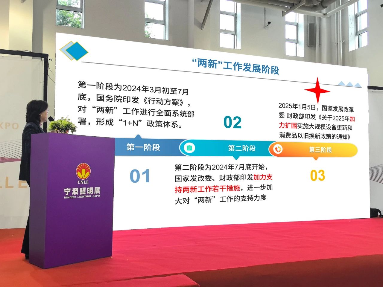 1747117734179194.jpg 微信图片_20250513141434.jpg