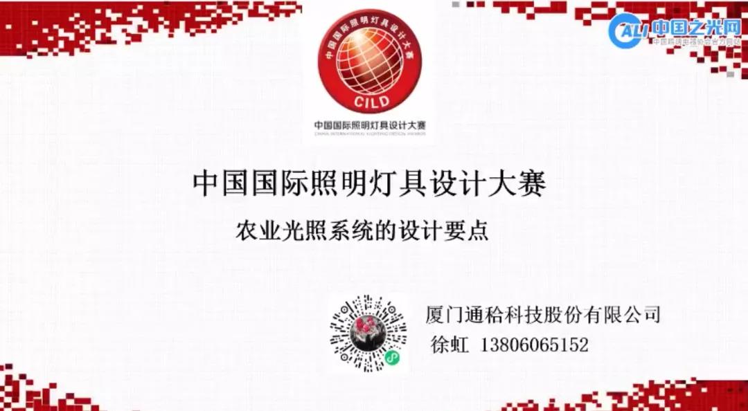 1614215683638990.jpg 微信图片_20210225091419.jpg