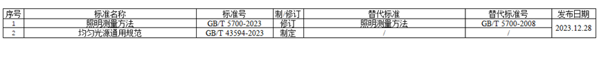 1706507976969371.png 640 (13).png