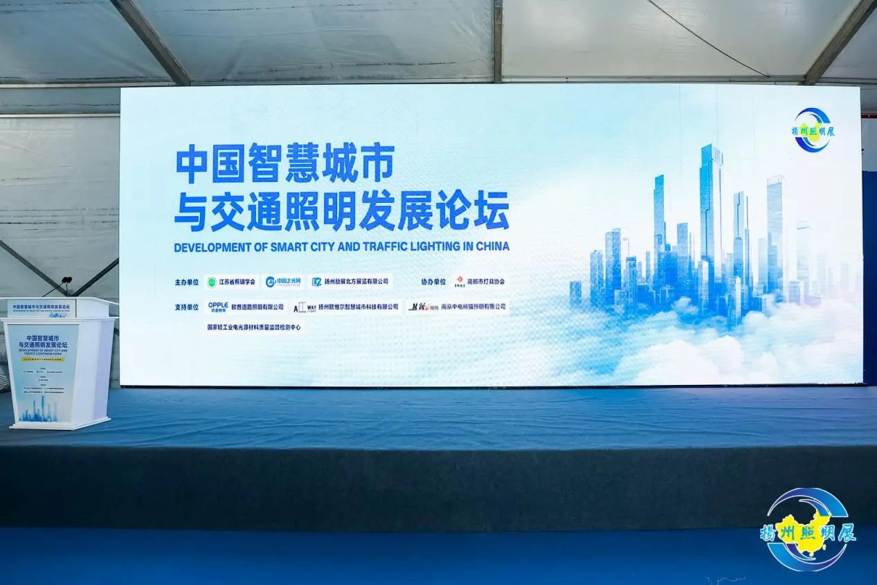 1743064078639333.jpg 微信图片_20250327162337.jpg