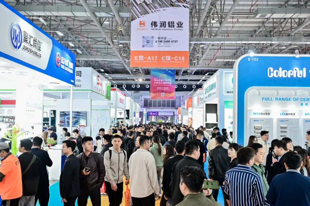 1758163246339155.jpg 微信图片_20250918102511.jpg