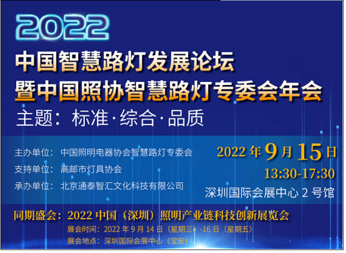1659614649135329.png image.png
