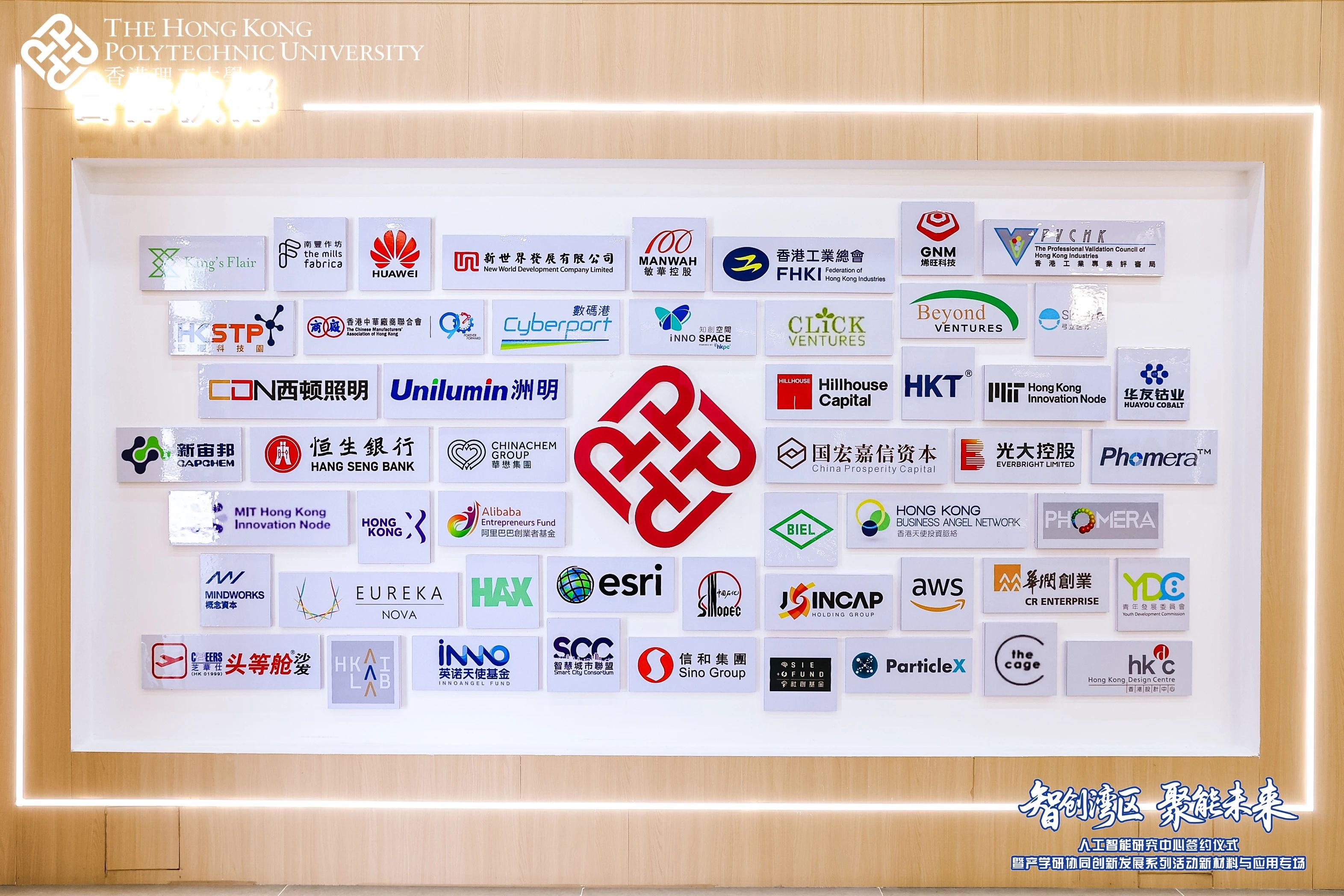 1752133612659781.jpg 微信图片_20250710143634.jpg