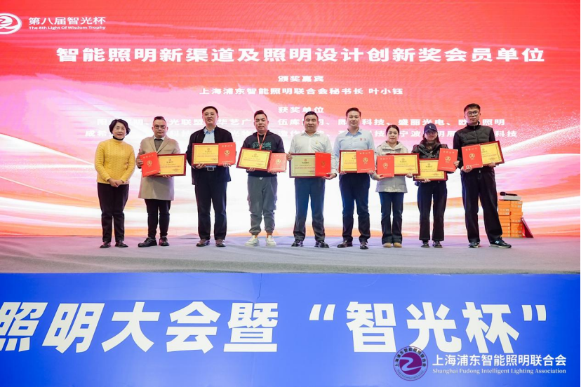 1769067333495060.png 微信图片_20260122145927.png