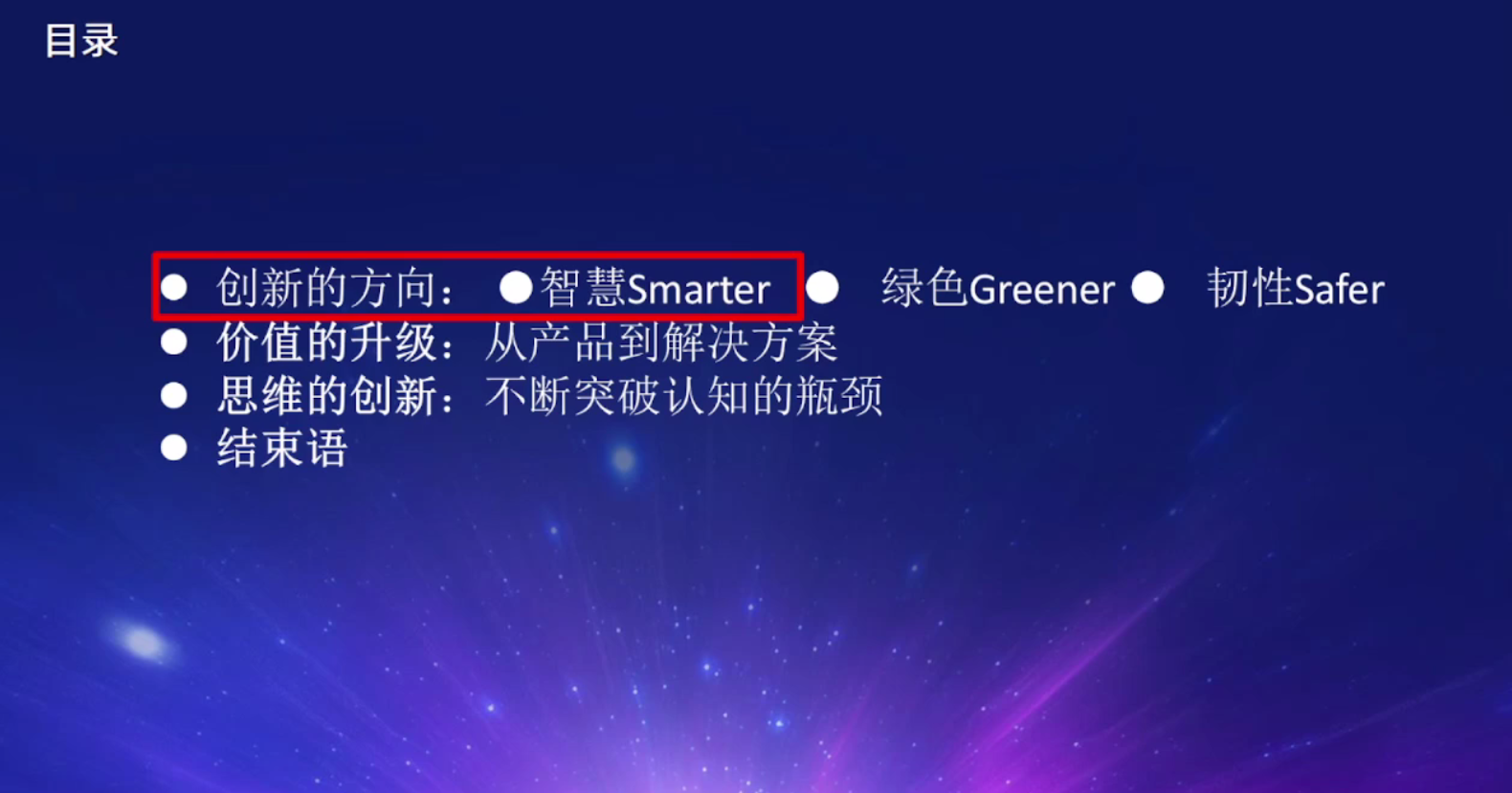 1772778185615398.png 微信图片_2026-03-06_141205_726.png