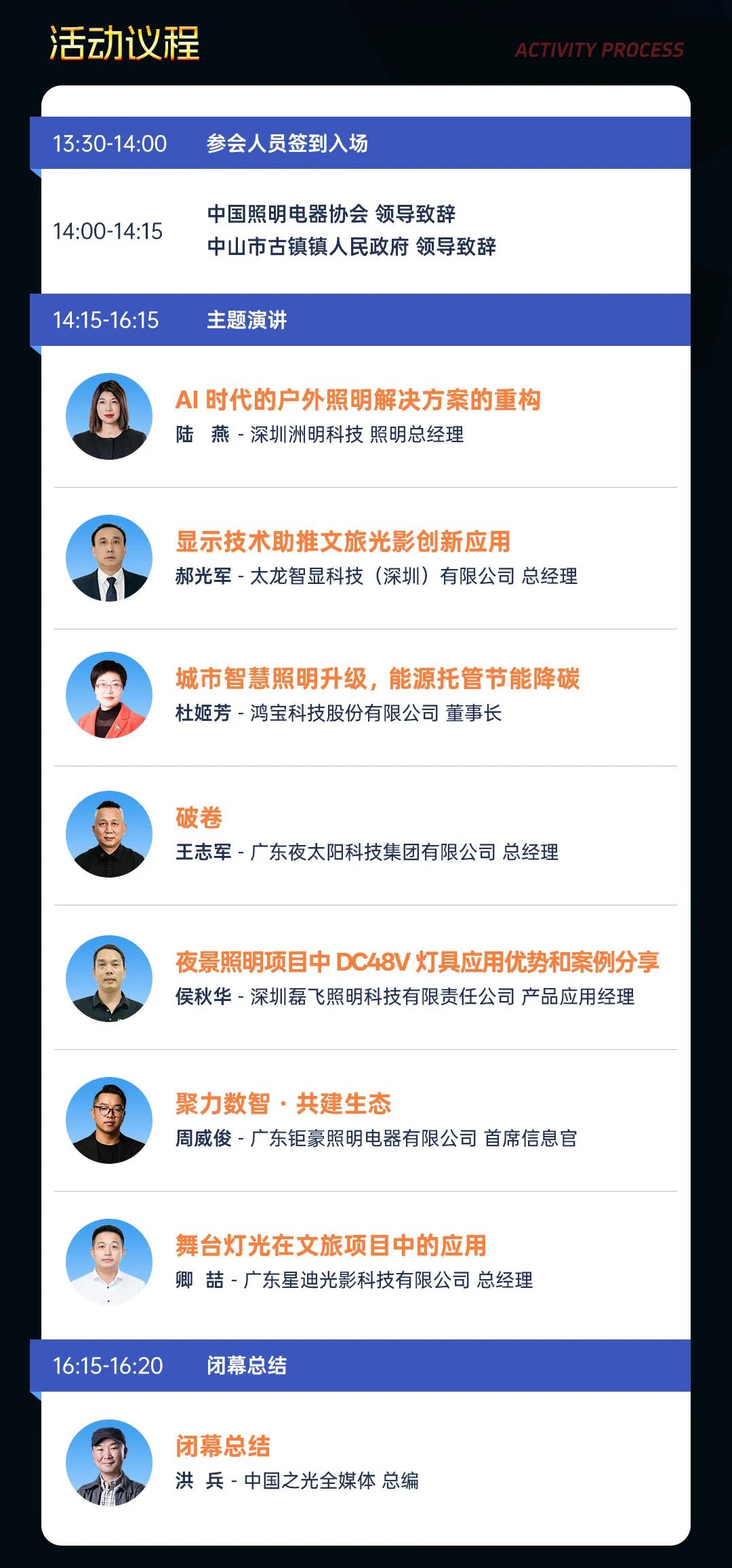 1779699092372058.jpg 微信图片_2026-05-25_164714_684.jpg