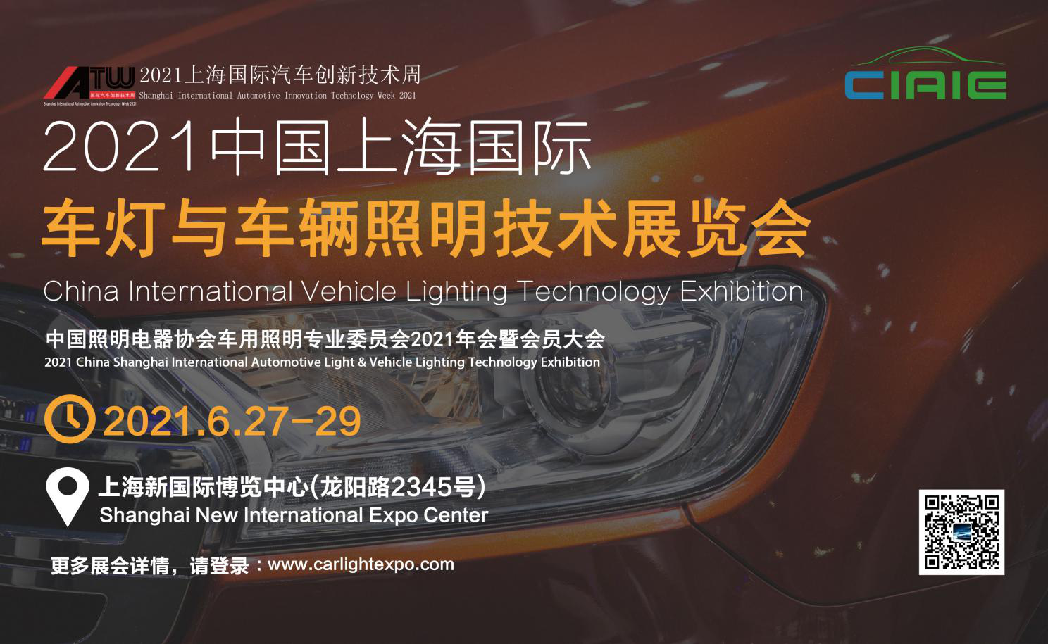1605582522443687.png 图片1.png