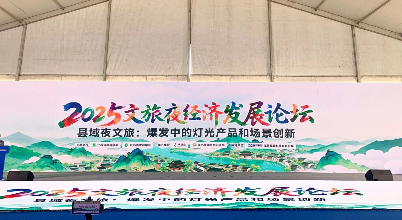 1759125850530935.jpg 微信图片_20250929130208.jpg