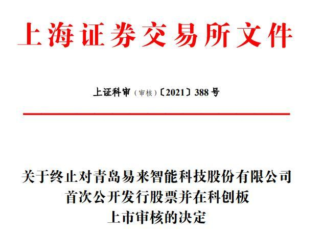 1626329311249569.jpg 微信图片_20210715140821.jpg