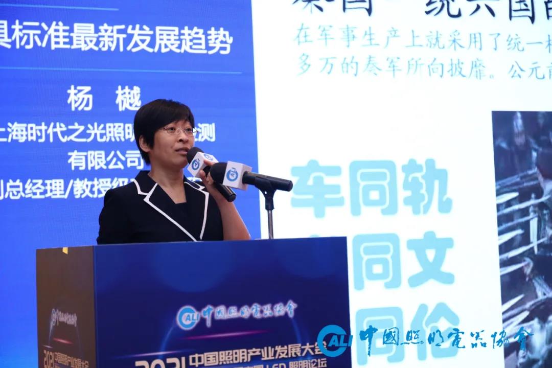 1631948326447547.jpg 微信图片_20210918141724.jpg