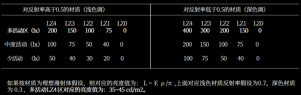 1755153639653688.png 微信图片_20250814141439.png