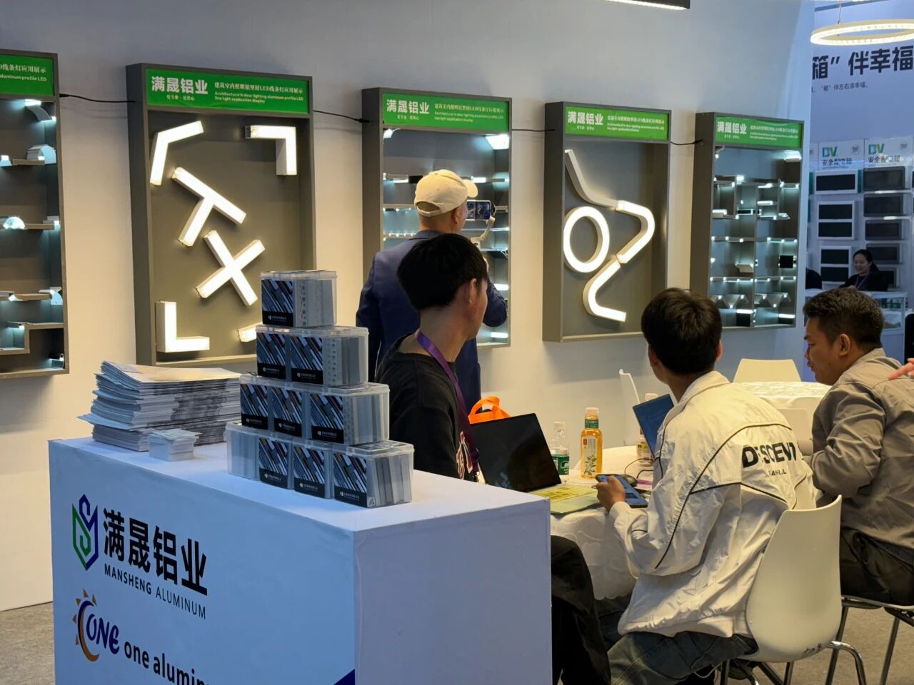 1761203214467368.jpg 微信图片_20251023144358.jpg